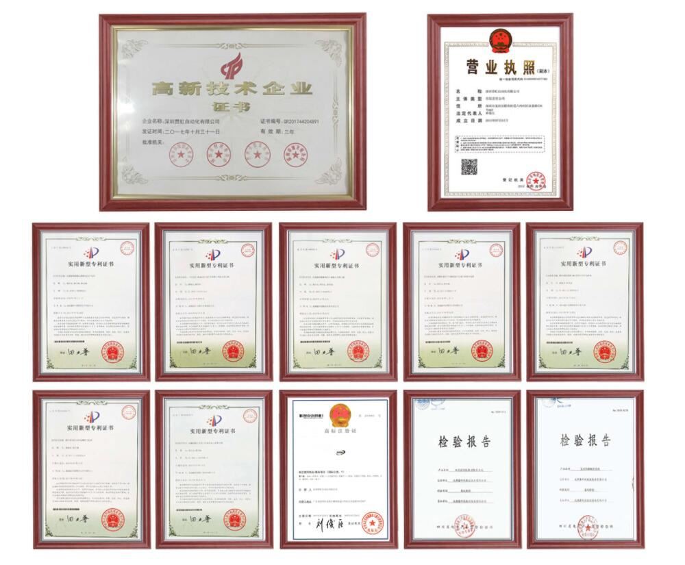 QQ20210220104206