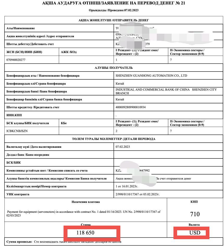 news-860-946 news-860-946