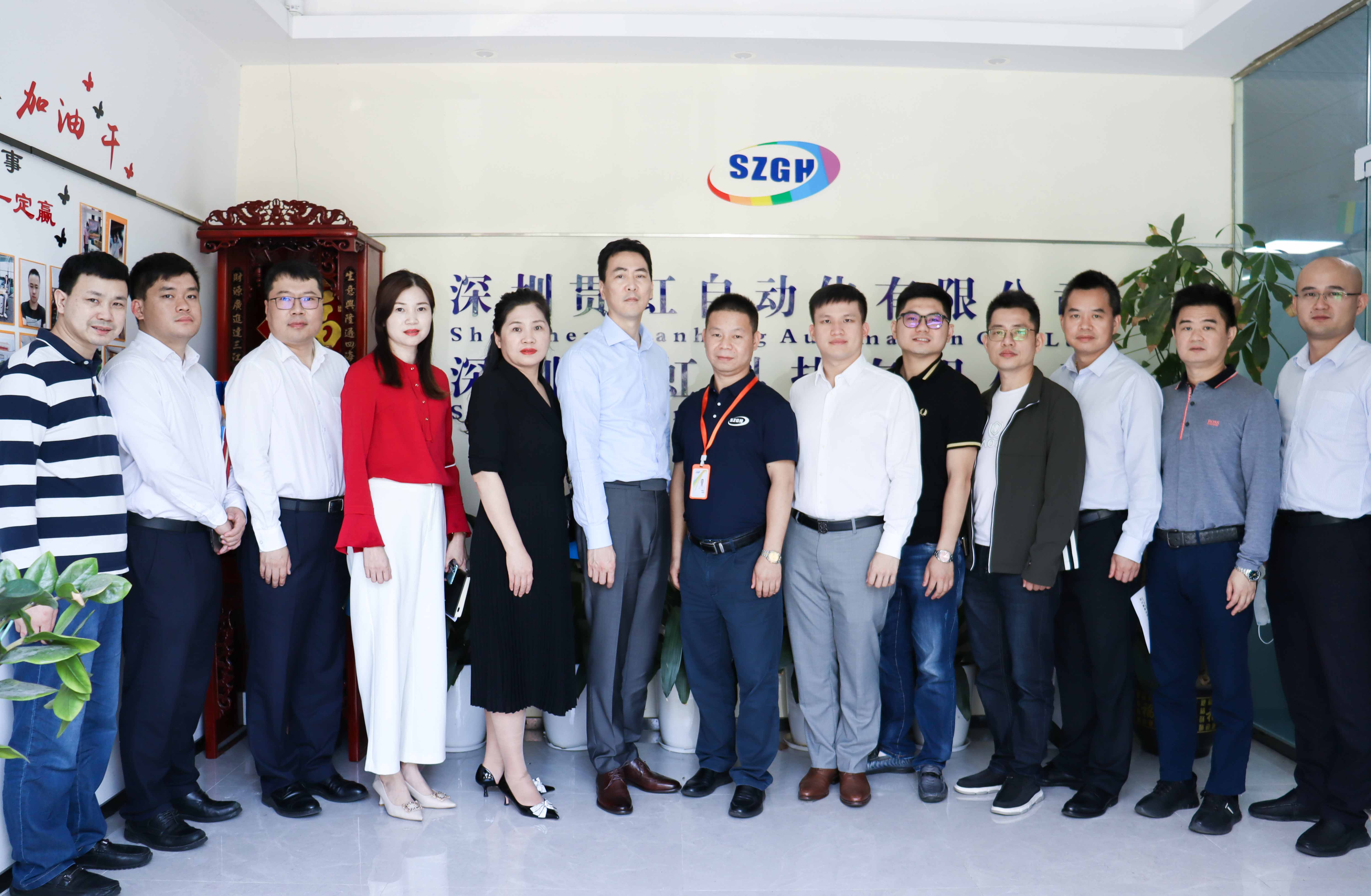 Warmly Welcome The Visit Of Shenzhen Longgang District Science And Technology Finance Chamber Of Commerce